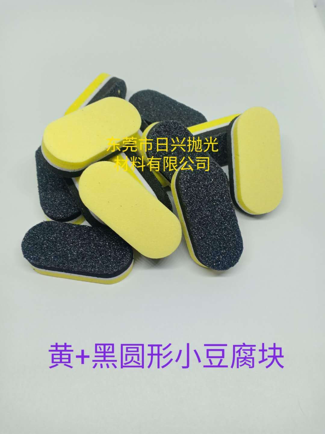 13530304113_948631708