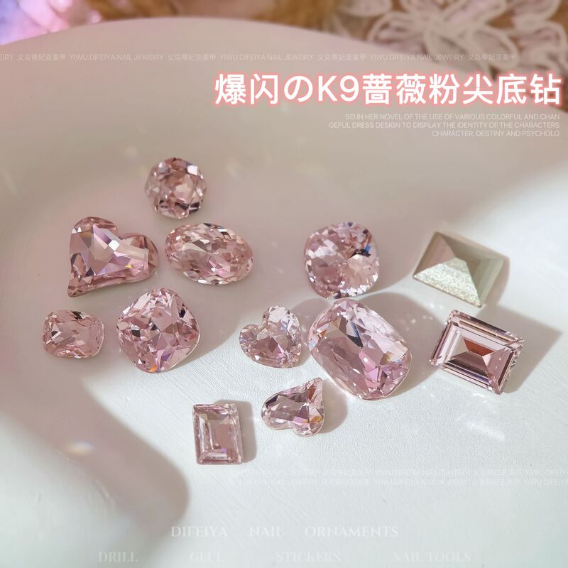 Nail jewelry diamond rose powder k9 Crystal genuine goods Super Flash pointed bottom crooked heart fat Fang Huazi same style diamond nail decoration