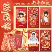 ꐿ������t�� 8.8x16.8cm ������߅�����R����ꉺ�q�X�����Ƿ�