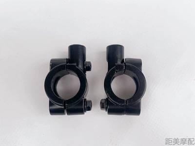U1//Uqi+2022/Go/Fo/N1/U2 Rearview Mirror | Motorcycle rearview mirror - a-separate-pair-of-mirror-holders