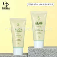 40ml Нажатие Прозрачное очищающее средство для лица шланг крем для рук шланг крем крем крем бутылка для тела