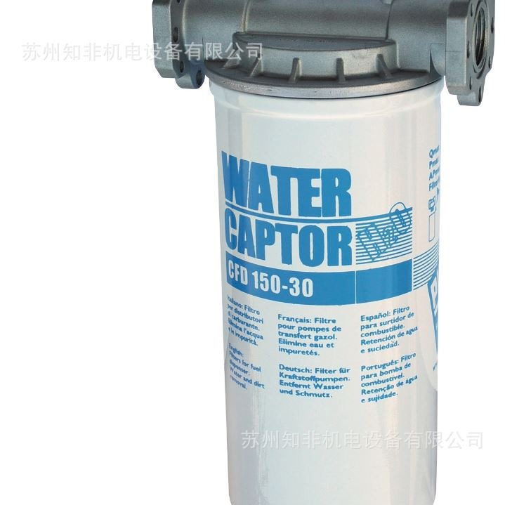 意大利PIUSI 飘斯/派优士CFD150-30过滤器CFD70-30/K24/K200现货