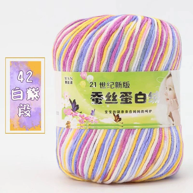 Пряжа Baby Wool 21-й век шелковый белок бархат — мягкая дышащая молочная хлопковая пряжа, моток 50 г