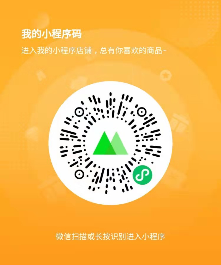 微信图片_20210627113444