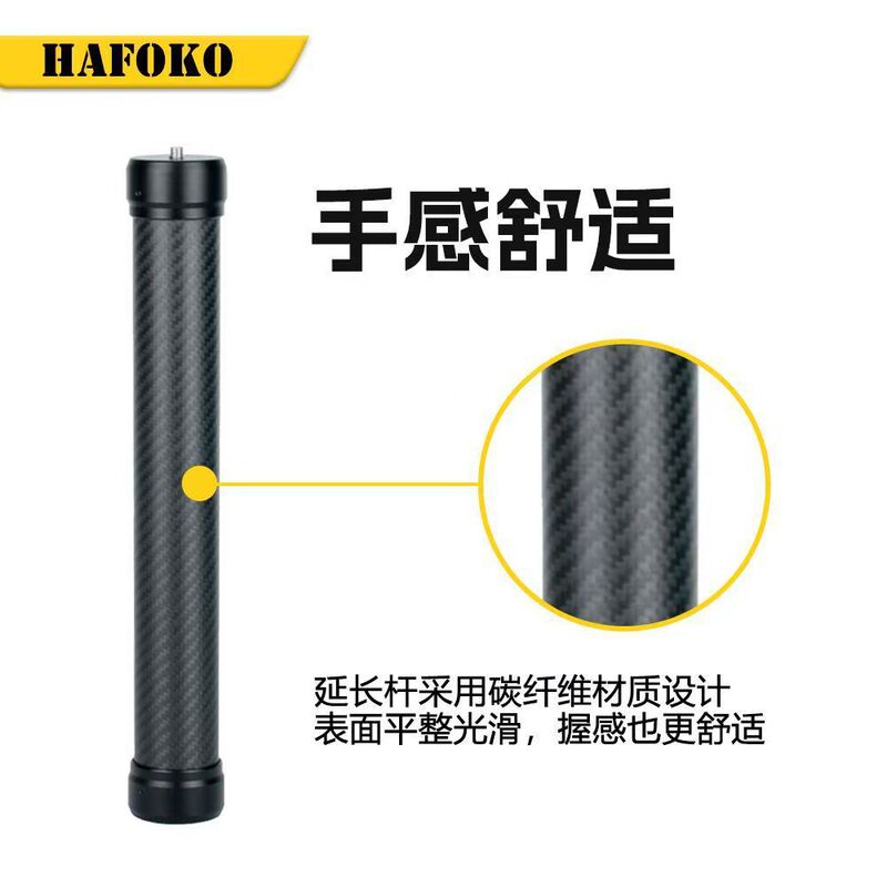 跨境3米碳纤维自拍杆适用insta360相机加长超长隐形延长杆自拍杆.|undefined