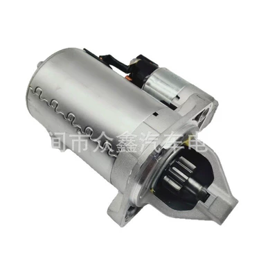 Car Starter Motor, Starter and accessories
