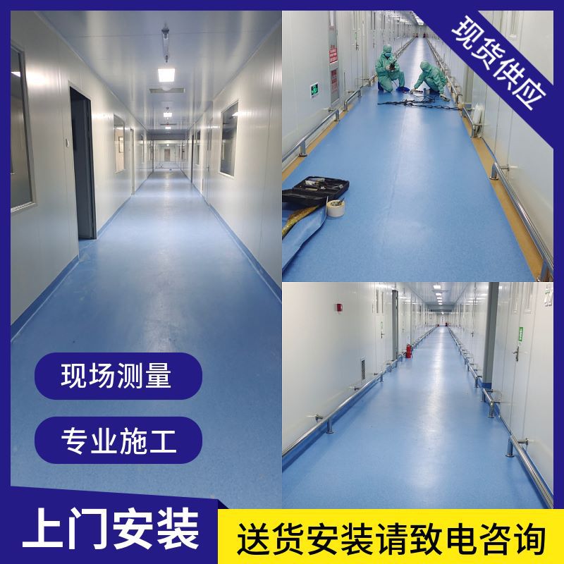 ذ۸|PVCذƷ|PVCذ|PVCذʩ