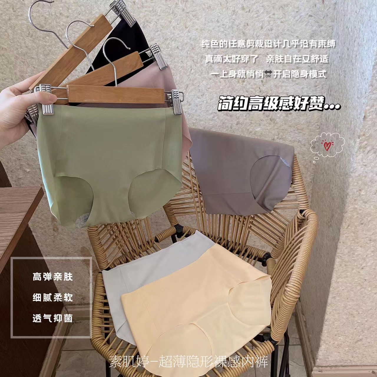 undefined