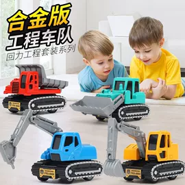 遥控车;惯性回力玩具;车模型