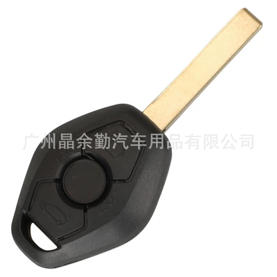 3-key BMW EWS straight board: Car Keys