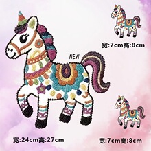 潮牌new仿刺绣马图案烫画贴印花衣服图案贴热转印白墨烫画贴纸