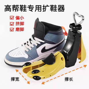 AJ�ߎ�Ь��Ь���UЬ���R��ѥ�δ���Ůͨ�ÓΌ����L�U����{��Ь�