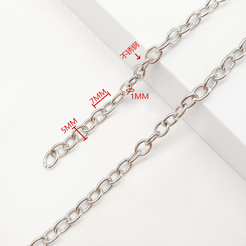 5mm 스테인레스 스틸 체인 1 미터