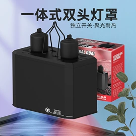 宠物周边用品;其他小宠用品;鱼缸