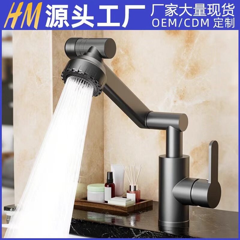 Cross-Border Lucky Cat Household Faucet Hot and Cold Stainless Steel Extender Kitchen Bathroom Washbasin Faucet Cross-Border Lucky Cat Household Faucet Hot and Cold Stainless Steel Extender Kitchen Bathroom Washbasin Faucet