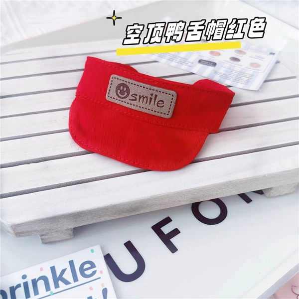 Red cap