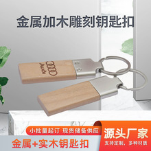 ����ľ�|耳׿���H���IС�Y��YƷ�L�ν���ľ�^��ľ耳׿�С���