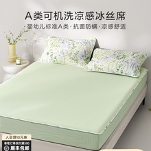 ҼƤϯp˴ˮϴдܛϯױƤϯF^