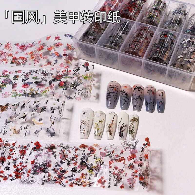 Nail Art Chinese Style Transfer Paper Summer Trendy New Chinese Ink Flower and Grass Bamboo Crane Nail Stickers Snow Grass Cutting Transfer Nail Art Chinese Style Transfer Paper Summer Trendy New Chinese Ink Flower and Grass Bamboo Crane Nail Stickers Snow Grass Cutting Transfer