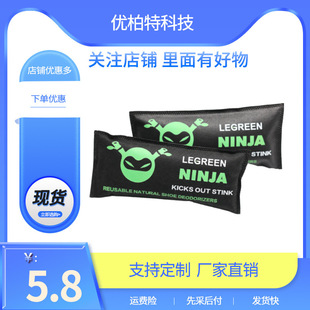 shoe ninja��̿������܇��Ь�ó�������ζ����̿܇�d̿���F؛���l