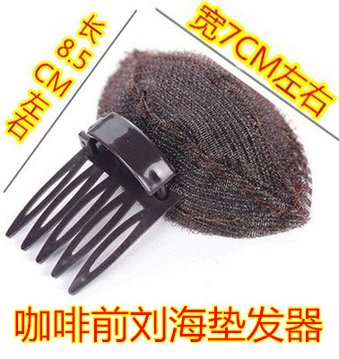 Japonés y coreano pelo esponjoso raíz almohadilla de pelo dispositivo invisible sin fisuras palo esponjoso plano de aumento de pelo Dispositivo de espalda Cabeza esponja almohadilla de pelo