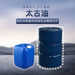 ̫����������t�ͻǻ������͹��I��;����ӡȾƤ���������