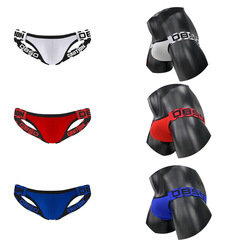 0850小紅書同款低腰無帶丁字褲顯臀性感透氣激凸情人禮物BS3202