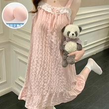 �ƶ���˯��Ů�ļ������籡����ص����˯ȹ�ɰ���Ů�Ҿӷ����⴩