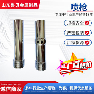 ��ɰ�C��ɰ���ӹ�����̼����Ͻ��u䓆οט������P ��ɰ�C�����^