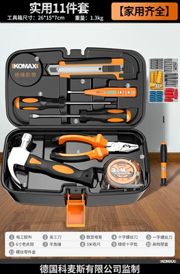 for home use, multi-functional: Repair kit - practical-11-piece-set-complete-for-home-use