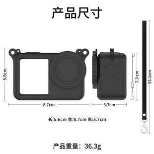 �m�ô�Osmo Action 6���z���o�����C��ˤ�� ���s��ɫ�ռ{�����b