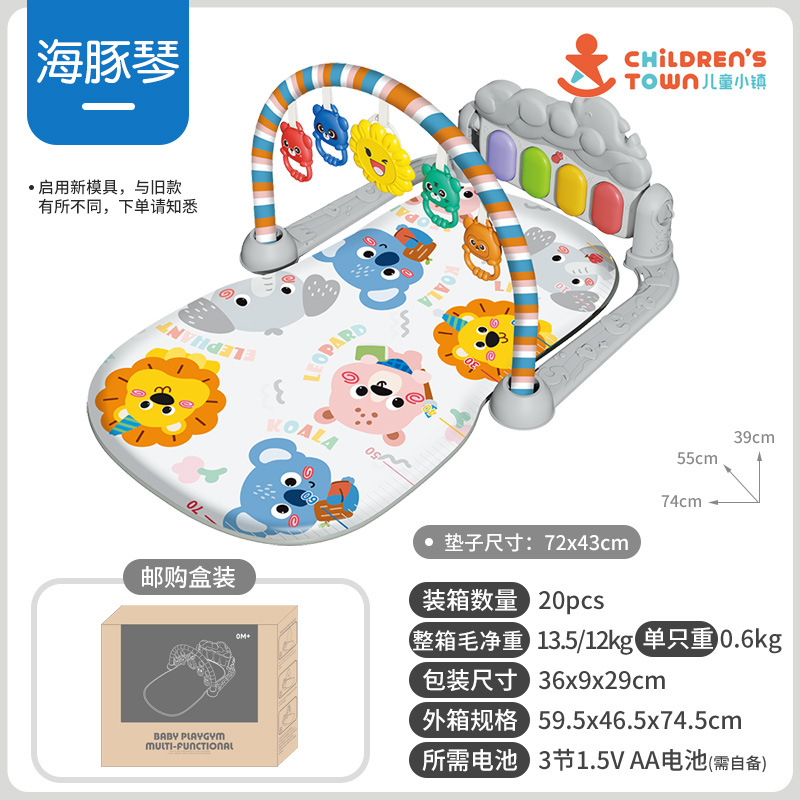 Piano de juguete para bebés, 0-1 año, tapete de gateo y soporte musical interactivo