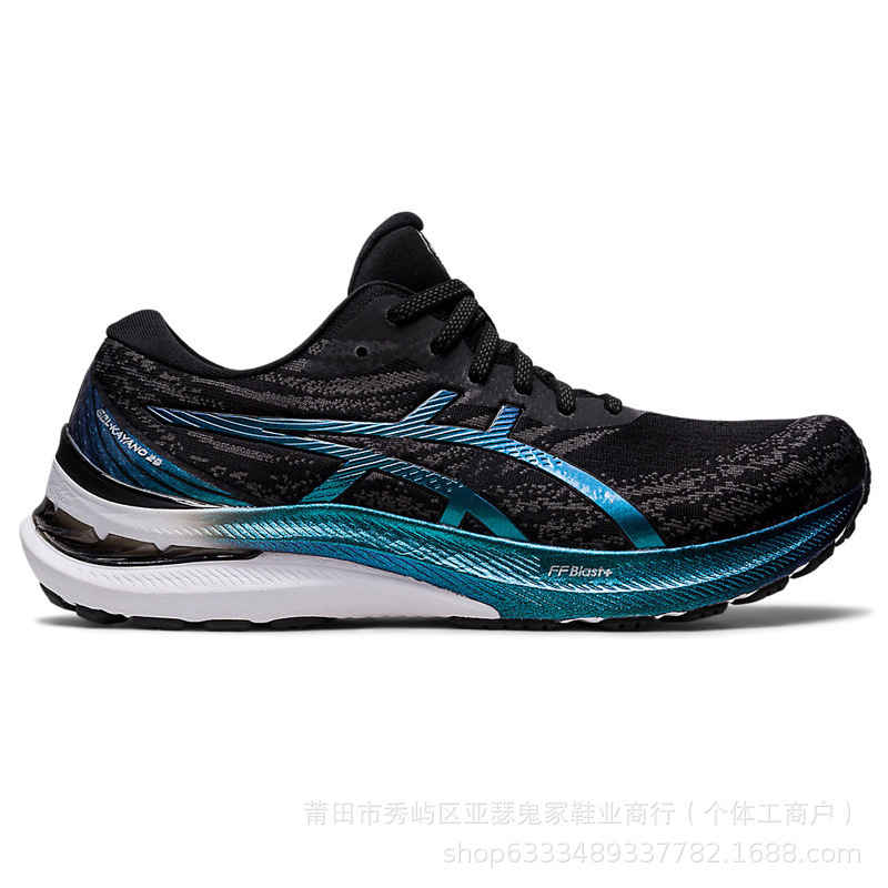 [经典]纯原亚瑟男女士跑鞋 GEL-KAYANO 29稳定支撑透气运动跑步鞋|undefined