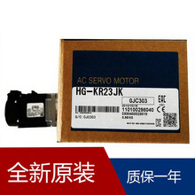 �����й���С�����ŷ����HG-SNS302BJK HG-SNS302BJ HG-SNS52J