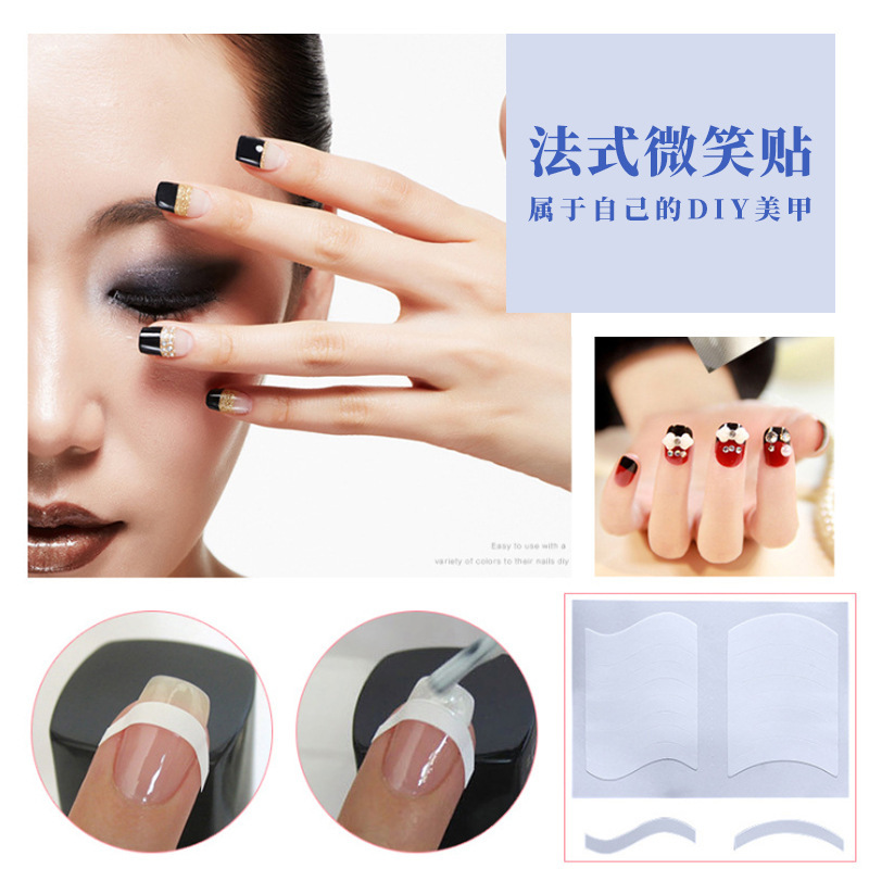 Manicure French Stickers Nail Paper Manicure Smile Line French Nail Stickers Hot Selling 24 Smile Stickers Exquisite Manicure French Stickers Nail Paper Manicure Smile Line French Nail Stickers Hot Selling 24 Smile Stickers Exquisite