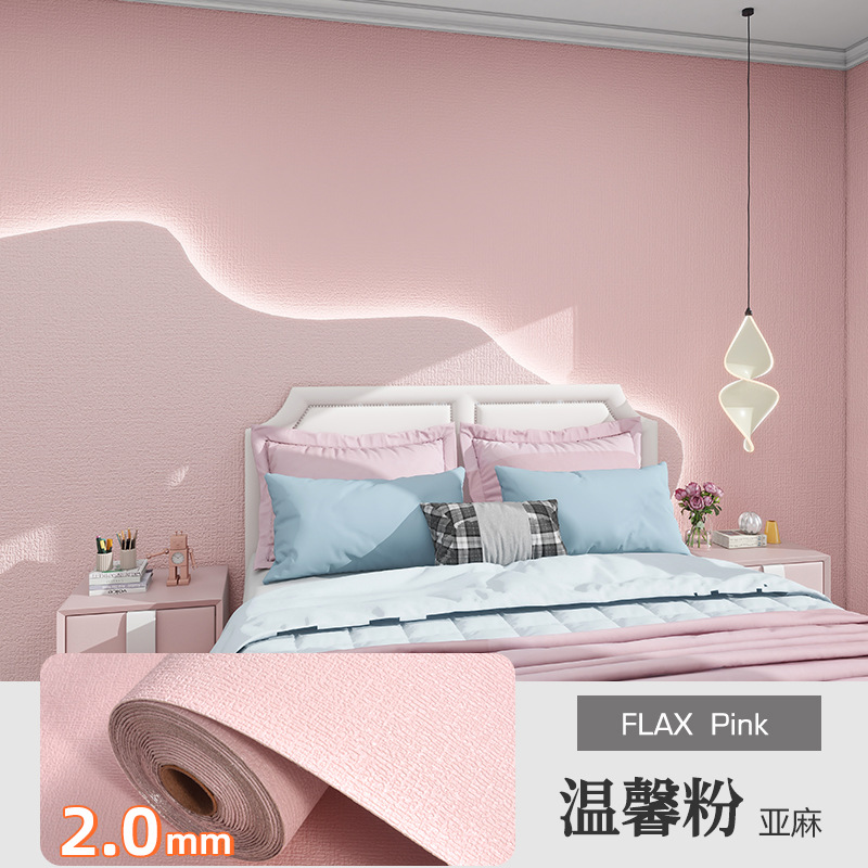 Warm powder [regular style]