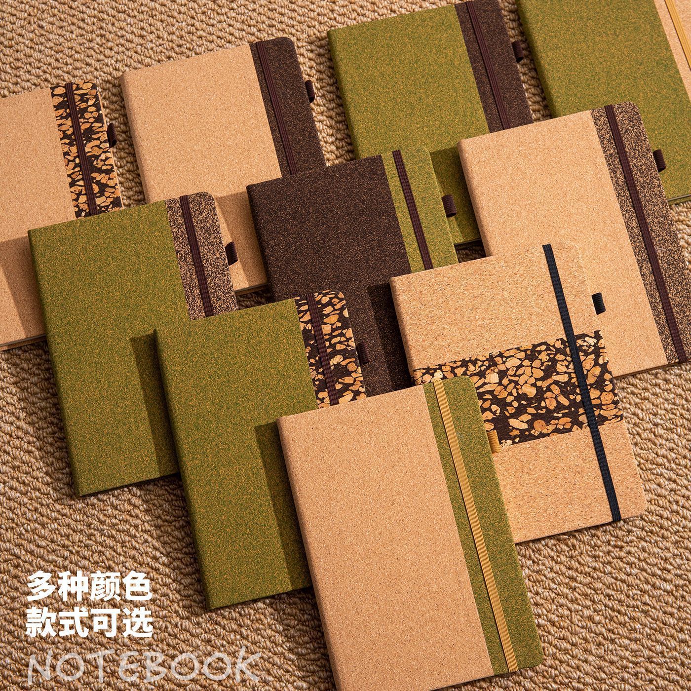 Cuaderno de notas de corcho transfronterizo ecológico A5 cuaderno de notas de negocios regalos corporativos se pueden imprimir LOGO