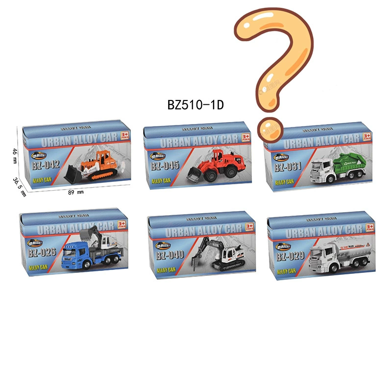 Toy car for boys, scale 1:64