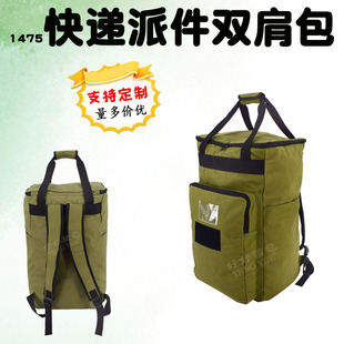 1475���f�T�հl�ɼ������p�米�����������������ռ{������ӆ��