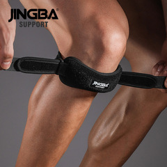 JINGBA sports knee pads, track and field pressurized patellar straps, outdoor running, basketball, fitness protective gear manufacturers wholesale