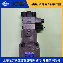 TCG50-06-FV-P2-T-17-LH-SH�|��Ӌ�������yTOKYO KEIKI�����y