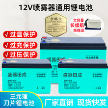 늄Ӈ��F���r���늳� �����ô�����12V10A12A16A�늳؏S�����l