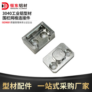 040���I�X�Ͳć��ھW���B�Ӽ�AVB23-3040-A���I���ڹ̶���