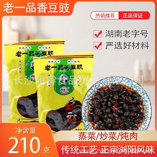 ��һƷ�������Ϟg��خaꖽ��ڶ����ɶ����㶹���r���Lζ�����{ζ