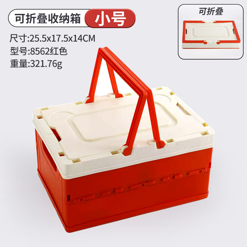 Caja de Almacenamiento Plegable para Vehículo, Plástico, Multiusos, para Camping