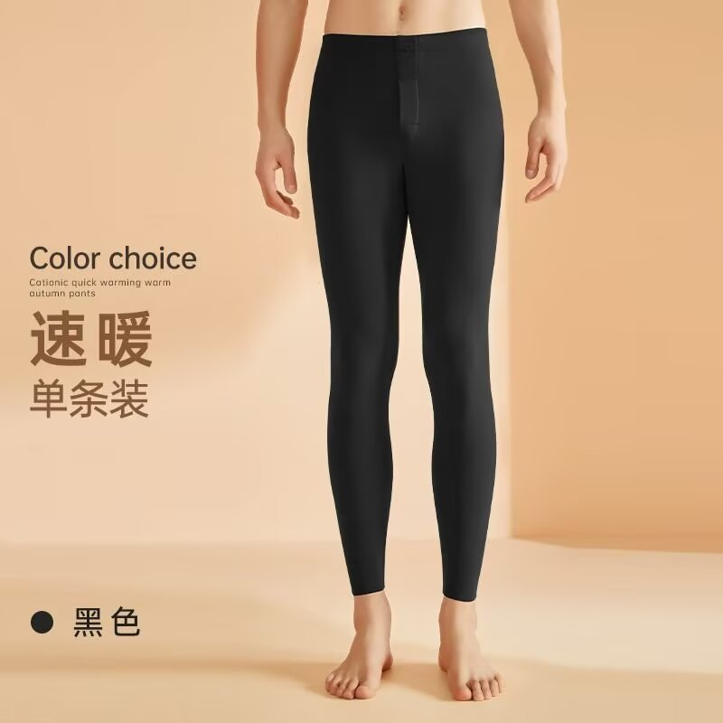 Pantalones calientes sin marcas de invierno para hombres con una sola capa de lana de invierno, pantalones de algodón, pantalones de tela delgada, pantalones de línea interior