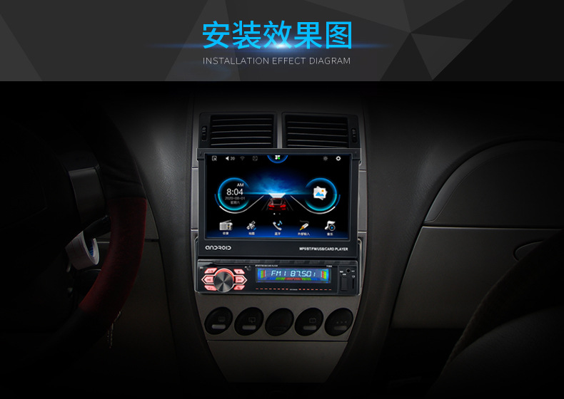 7188A详情_20.jpg