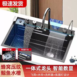 �¿�5MM�L�~ˮ���غ��C���y�w��β۔��@ȫ�׏N��ϴ���費�P�