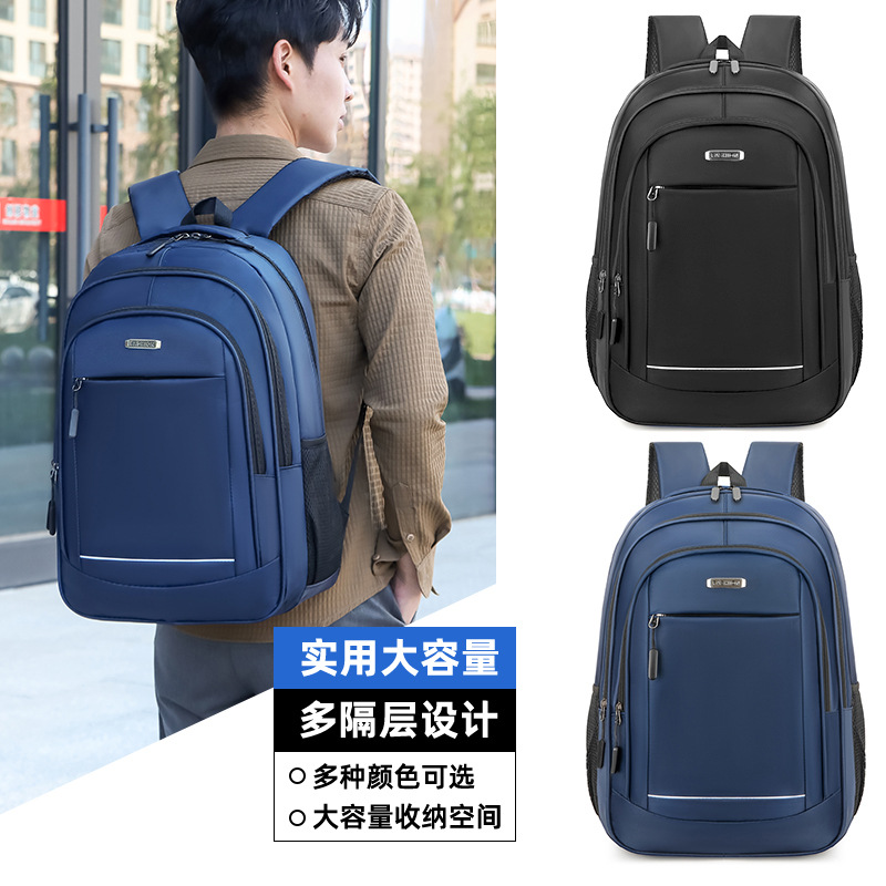Mochila de computadora de cercanías casual de negocios nueva mochila de viaje de estudiante de gran capacidad impermeable ventas directas de fábrica