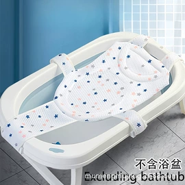 泡脚盆沐浴桶;儿童餐椅;儿童座便器